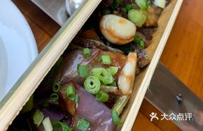 Bamboo Tube Eggplant and Green Beans
