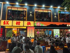 -红钳侠小龙虾·烧烤(中赢康康谷店)