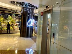 -超级猩猩健身·团课(益田假日店)
