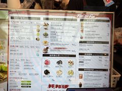 -DQ·蛋糕·冰淇淋(荟聚中心店)