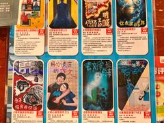 -移动谜城·大笨象密室逃脱(五棵松店)