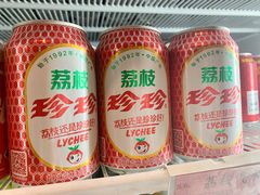 -尚竹阁冬瓜盅·18年地标美食(平洲店)
