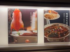 -悦融琥珀·京鲁菜·海味珍品(西单店)