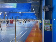 -南山科技园文体中心羽毛球馆