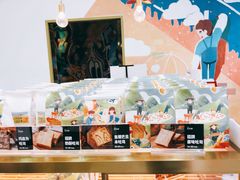 -爸爸糖吐司面包(北京崇文门店)