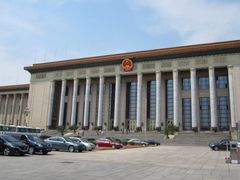 门面-人民大会堂