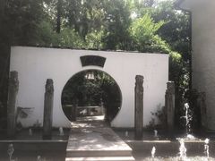 -和平官邸·花园餐厅(武定西路店)