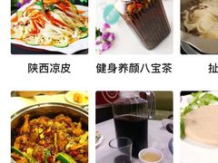 -清真·锦翔炝锅鱼(明德门店)