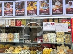 -宫门口馒头铺(创始人总店)