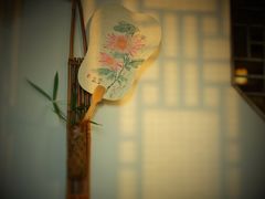 -煮雨小筑(斜塘老街店)
