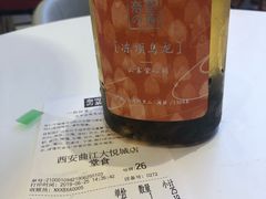 -奈雪的茶(大悦城店)
