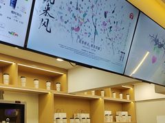 -霸王茶姬(正佳广场店)