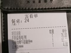 -新旺茶餐厅·早餐·夜宵(仙霞店)