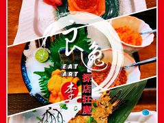 -一本料理(西溪天街店)