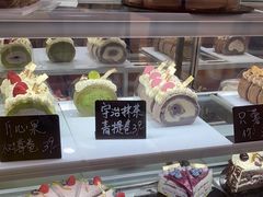 -卷们·现制生日蛋糕·蓝风车动物奶油(金源店)
