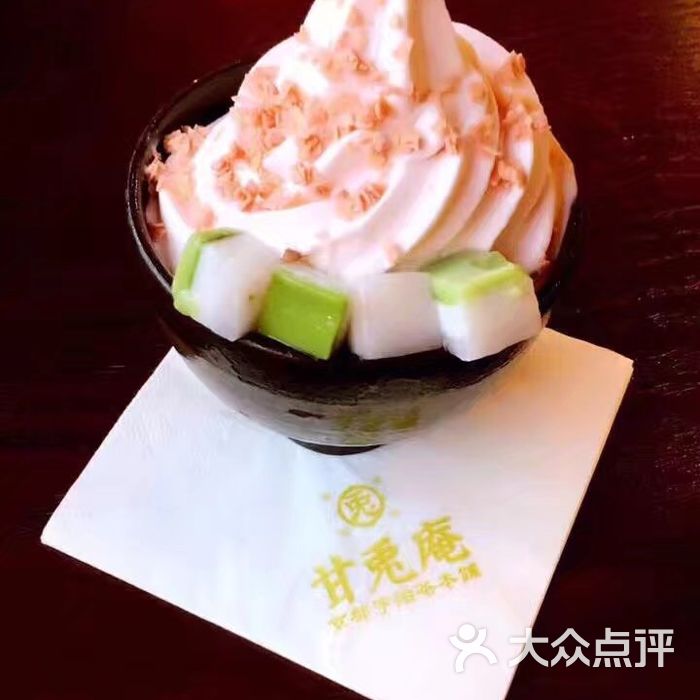 甘兔庵图片-北京甜品饮品-大众点评网