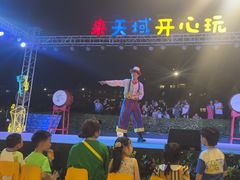 -渔家火锅·海鲜自助餐·演艺(亚龙湾天域酒店)