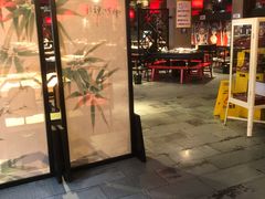 -巴蜀大宅门火锅(川音店)