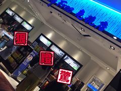 -王权免税店(清迈机场店)