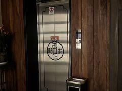 -足本纪·足道 SPA 简餐 小吃(文三西路店)
