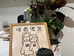 -via coffee(万象城店)