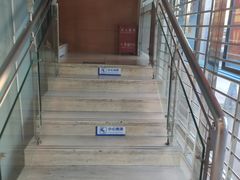 -中国建设银行(北京安慧支行)