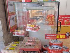 -味多美蛋糕(潘家园店)