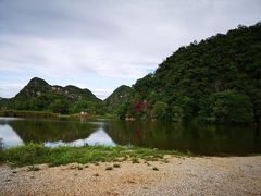 -普者黑风景区-青龙山