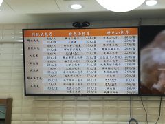 -白玉兰食品(甜云店)