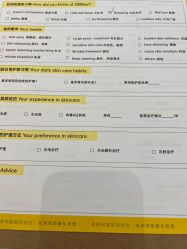 -张小熊连锁轻医美