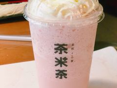 -呷哺呷哺 黄金牧场 (阳泉滨河新天地店)