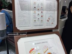 -HARBS(名铁名古屋店)