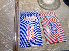 -靓靓蒸虾·头牌蒸虾(雪松路总店)