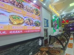 -豫掌柜饸饹面·烩面(秀沿路店)