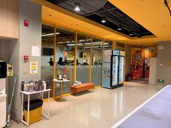 -超鹿运动(大唐世家店)