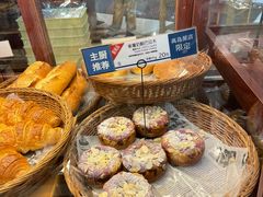 -都恩客(高岛屋百货店)