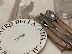 -IL TEATRO 精品意大利餐厅