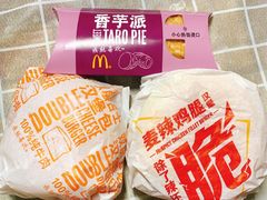 -麦当劳(天兴罗斯福店)