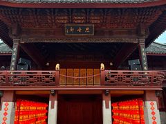 -宁波府城隍庙