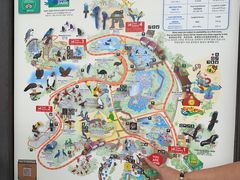 -新加坡飞禽公园