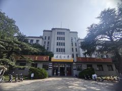 -安徽大学(龙河校区)