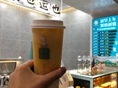 -茶也运也(望京万科店)