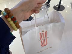-麦陌(正弘城店)