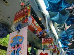 -山西体育中心红灯笼体育场