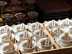 -胤隆汇(萧山店)