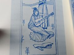 -上海市静安区图书馆(新闸路馆)