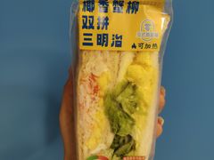 -一鸣真鲜奶吧(秣周东路地铁站店)