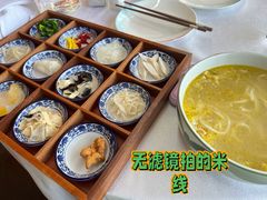 -彩云天云南餐厅