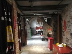 大堂-百姓山羊烧烤·萧县羊肉(青阳路店)