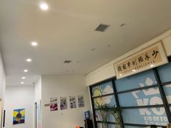 -元力加贝儿童体适能运动馆(曲江分馆)
